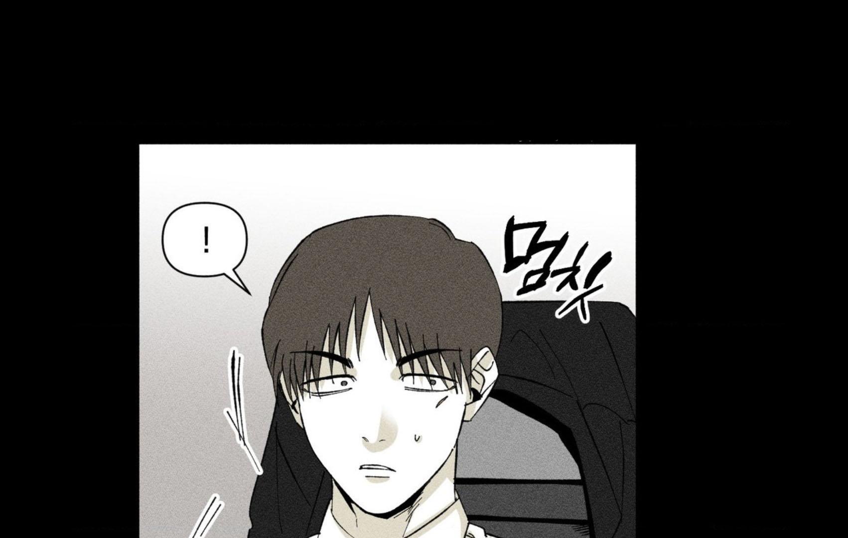 Yuwon Không Thay Đổi - Chap 5