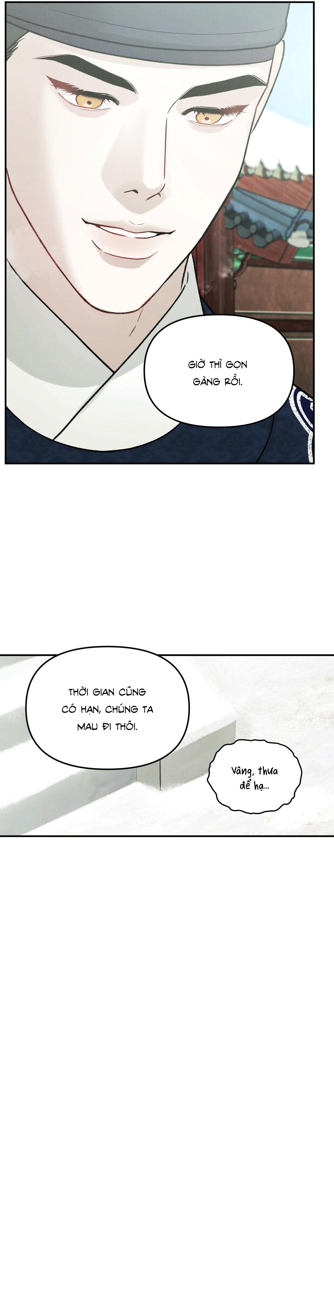 GALE OF THE GOD - Chap 10