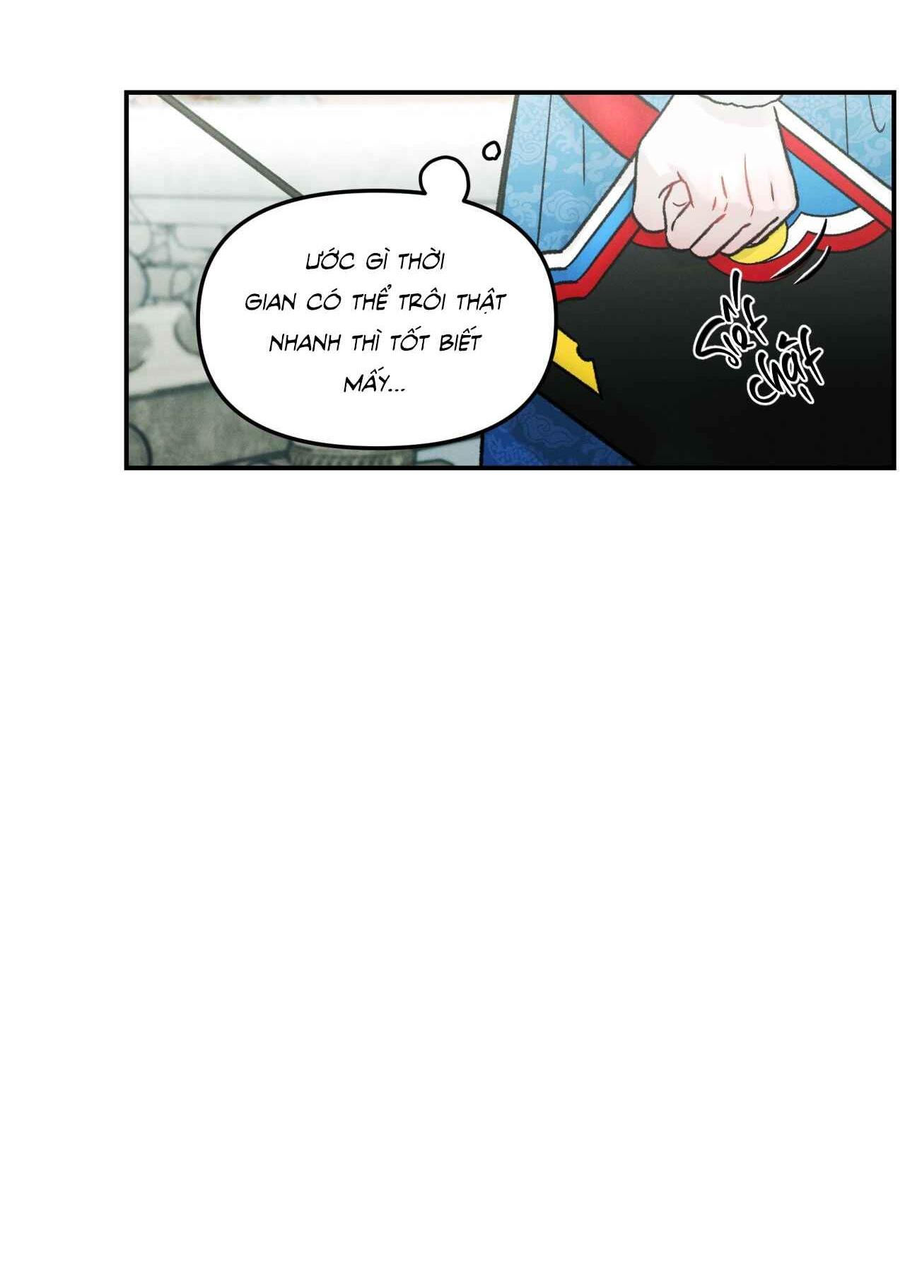 GALE OF THE GOD - Chap 8