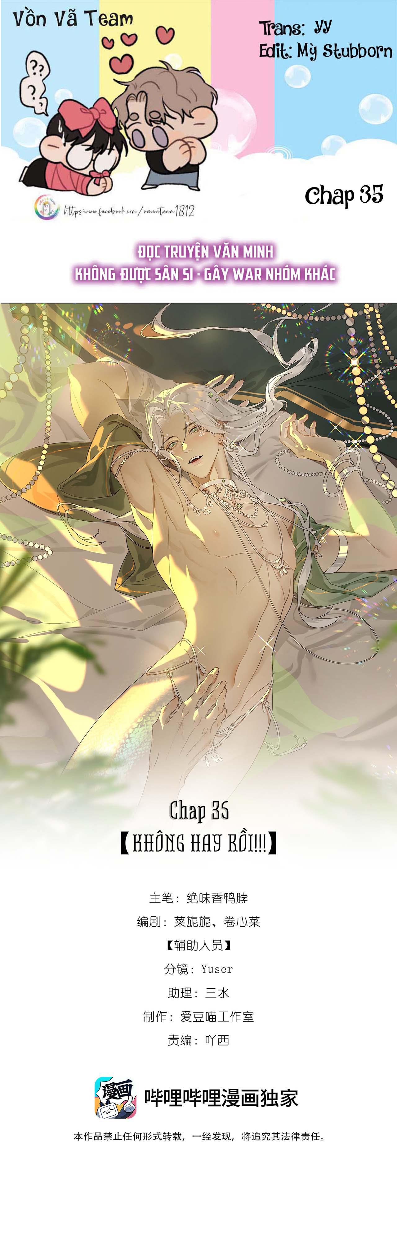 Xà Yêu Muốn Chạy Trốn - Chap 35