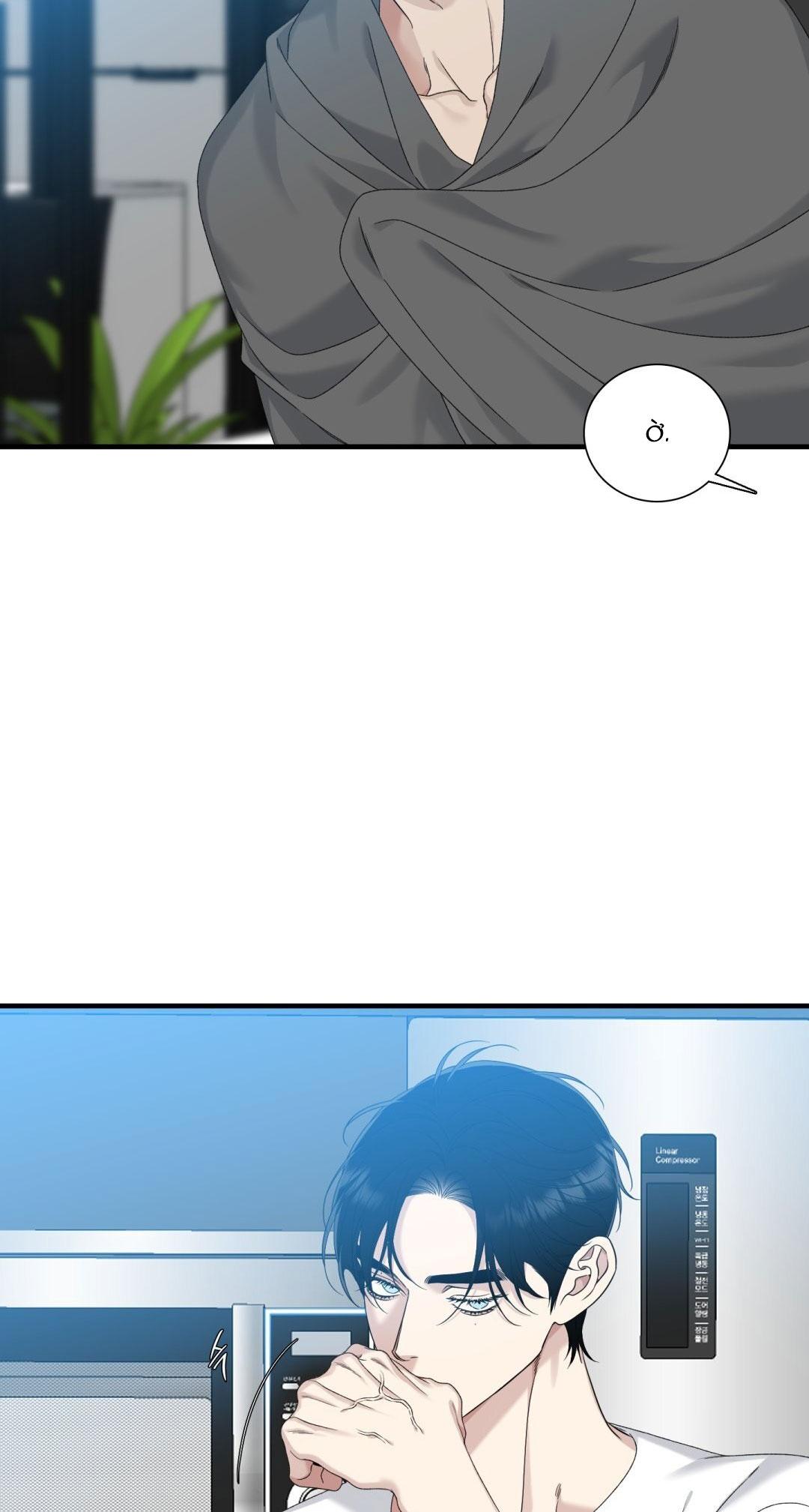 Fouls Start - Chap 30