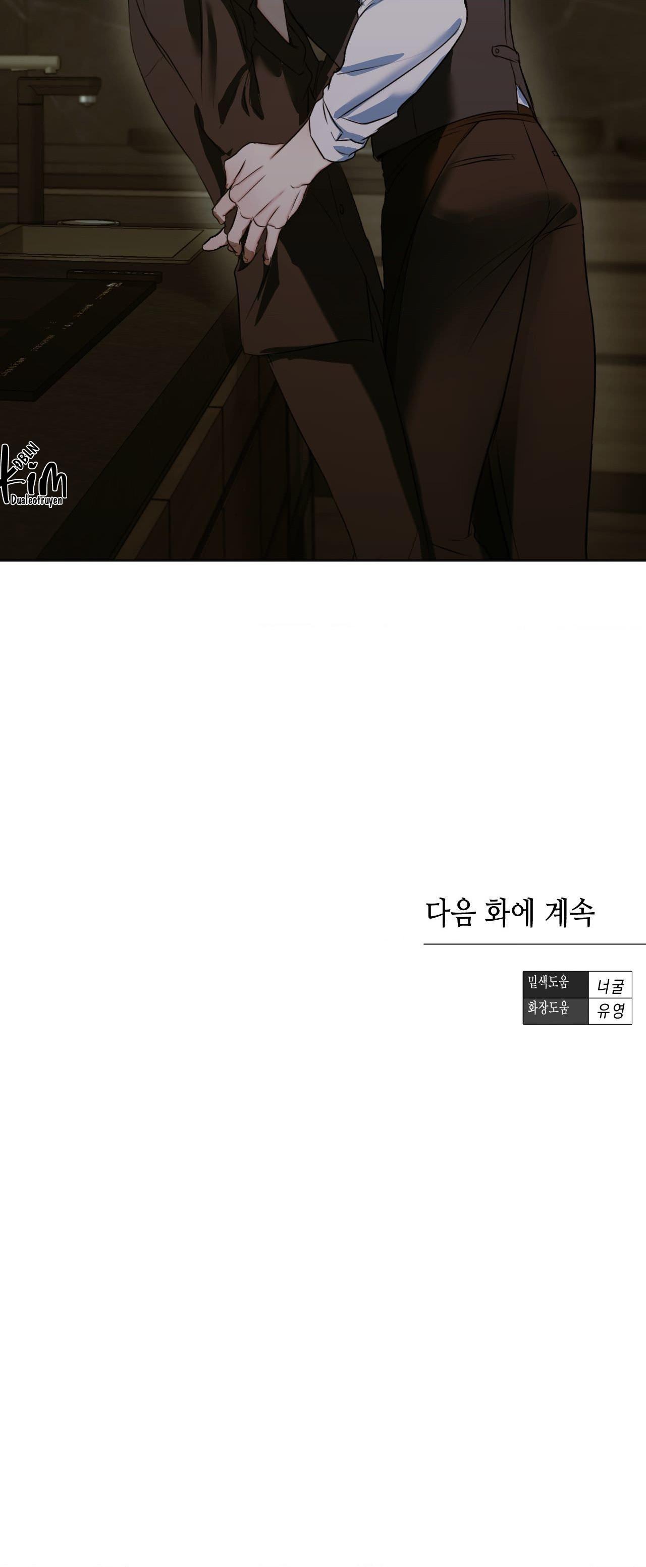 ÁI TÌNH VÀ DỤC VỌNG - Chap 45