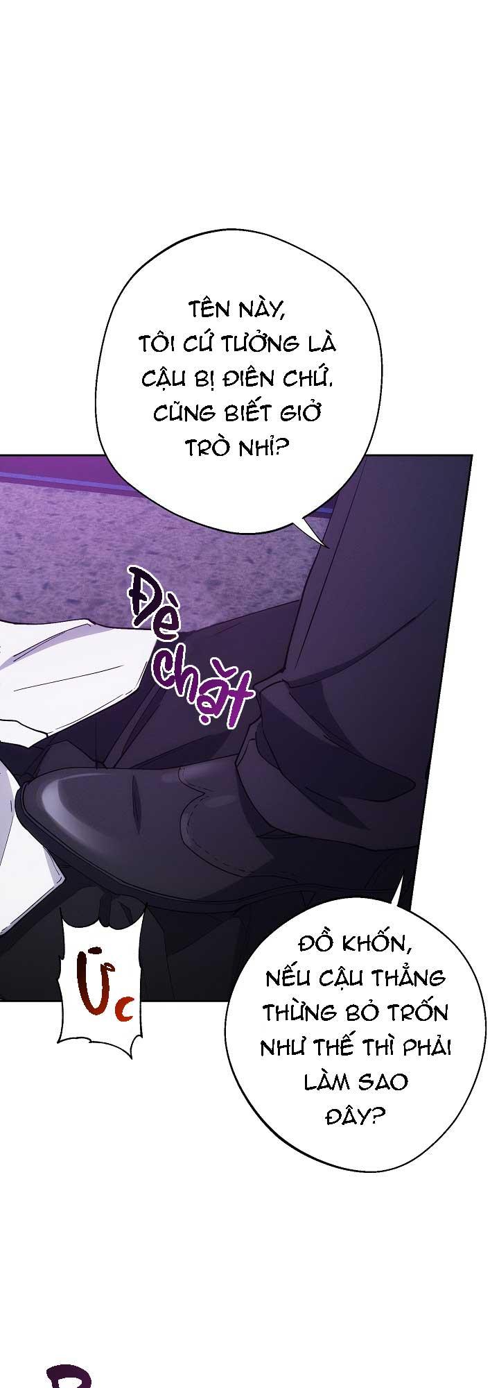 RED MANSION - Chap 42