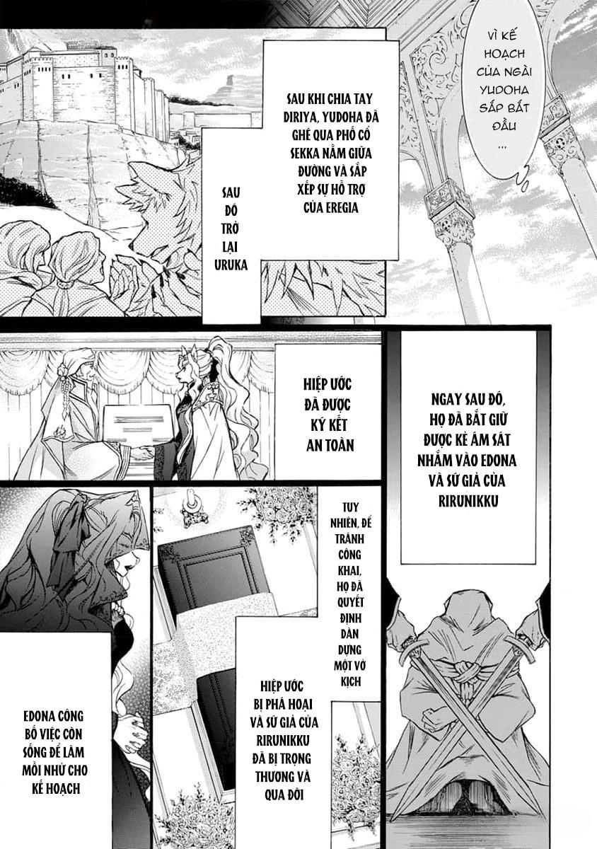 Quái thú không thể tách rời - Chap 12