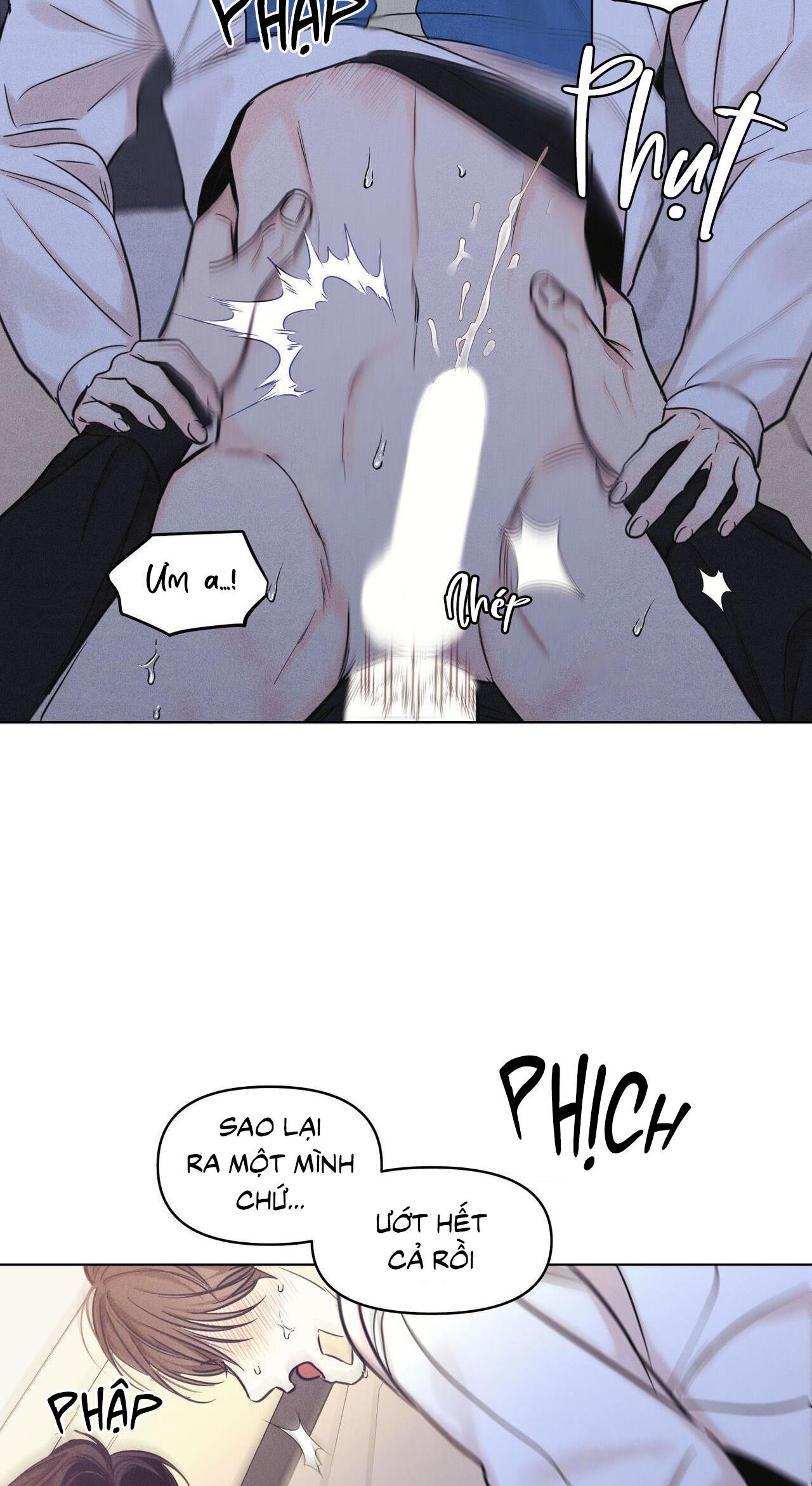 Công Việc Làm Thêm Hàng Ngày - Chap 16