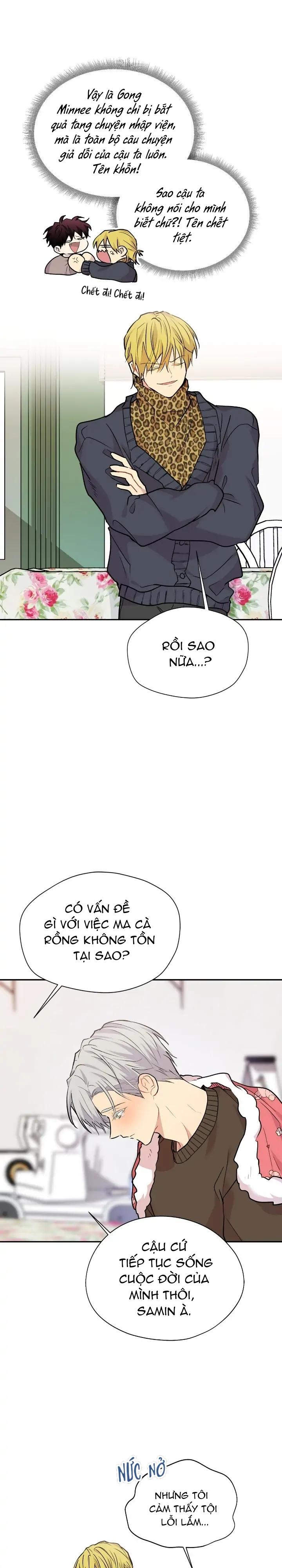 Nếu Như Cậu Bạn Hàng Xóm Là Vampire? - Chap 65