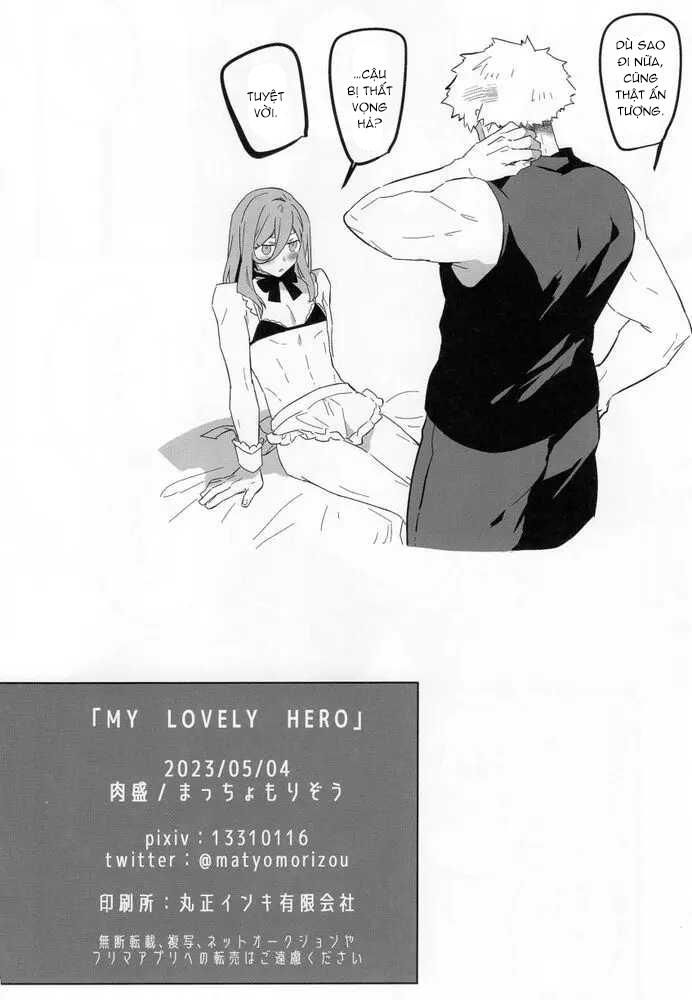 (Vicera) Blue Lock Dj - Chap 39