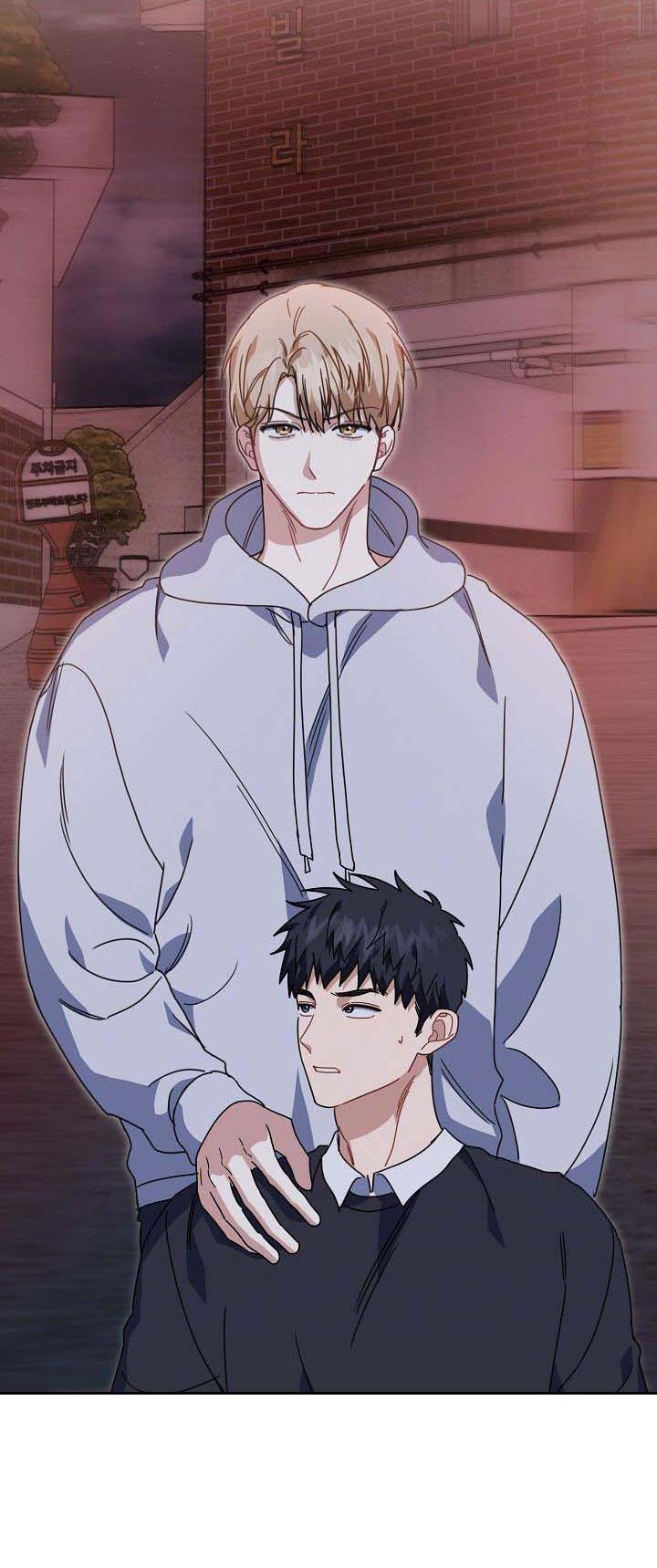 Khu vực chủ nghĩa tình yêu - Chap 57