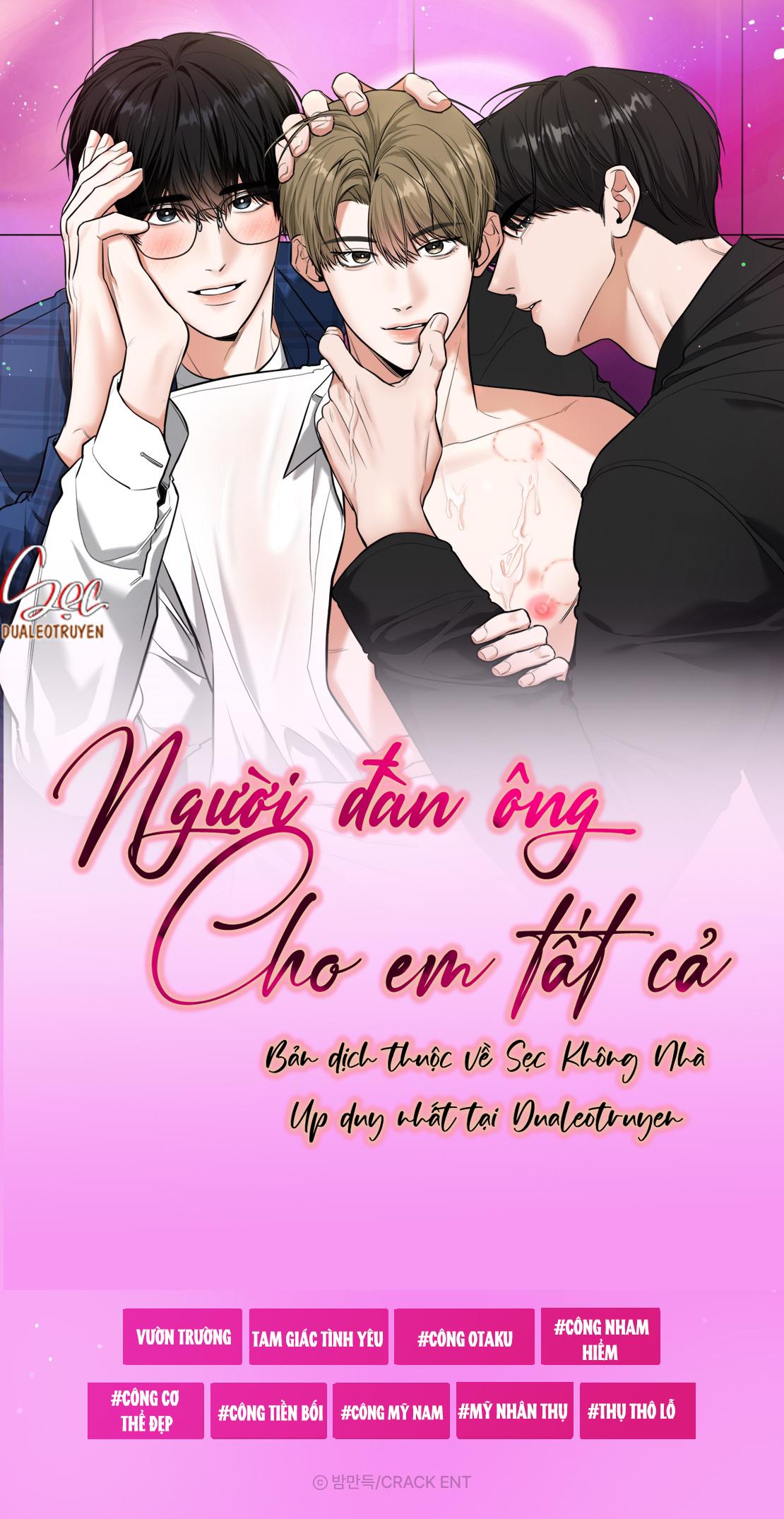 NGƯỜI ĐÀN ÔNG CHO EM TẤT CẢ - Chap 0.1