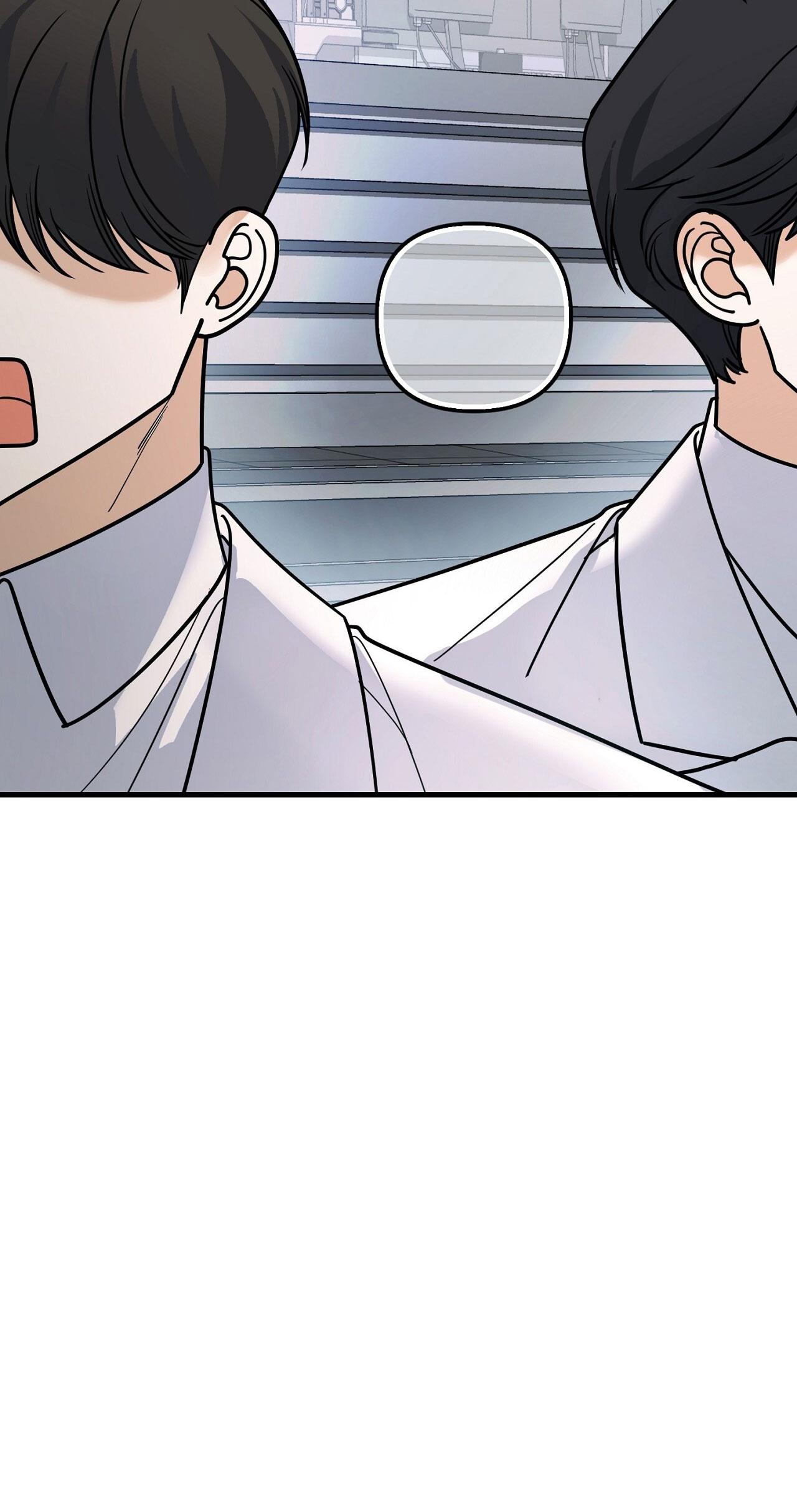 ĐIỀU KIỆN CỦA GUIDE - Chap 45