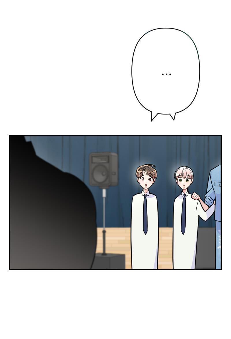 Tình yêu của chúng ta sắp thành hình rồi - Chap 25