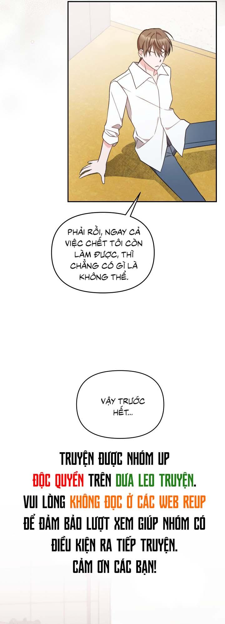 Masquerade - Chap 2