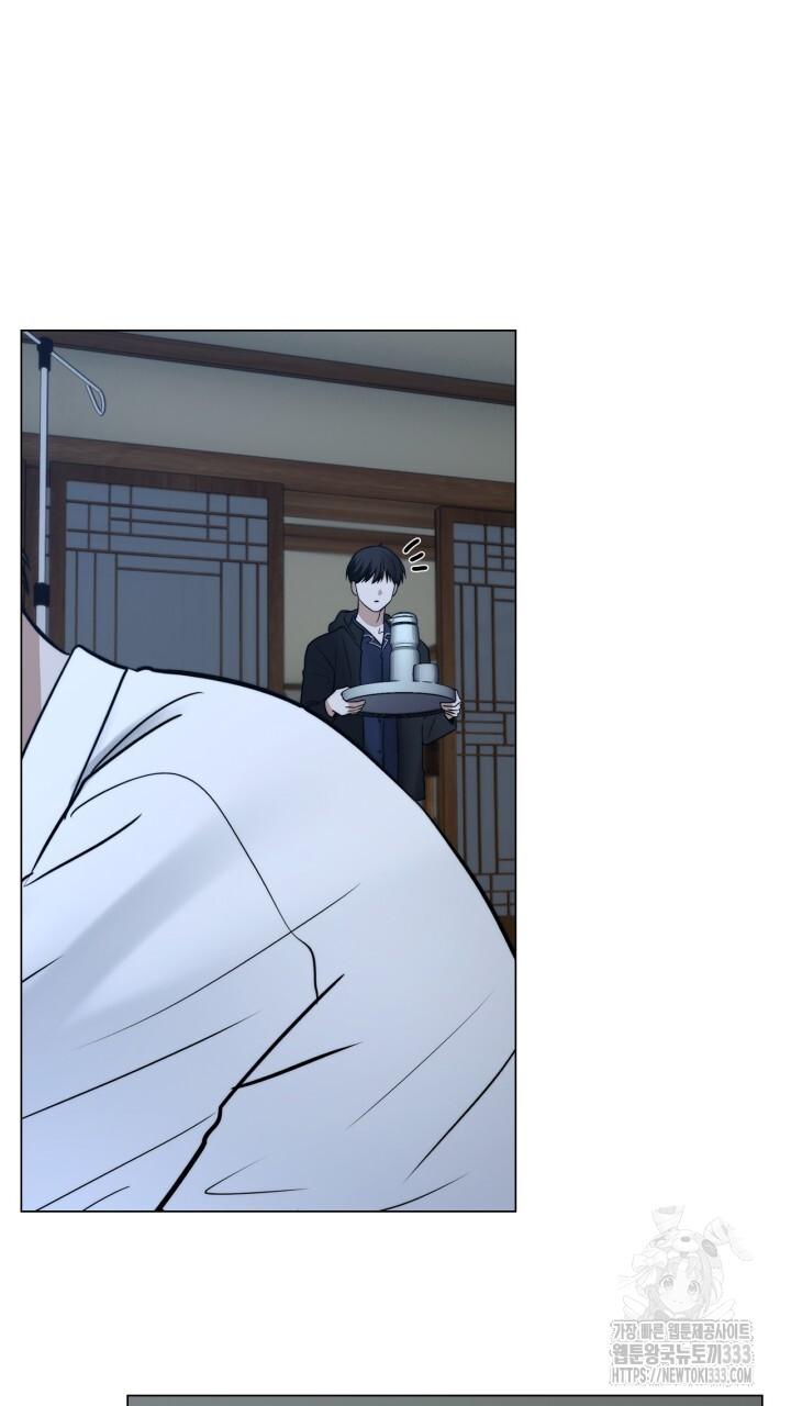 Song Trùng - Chap 66