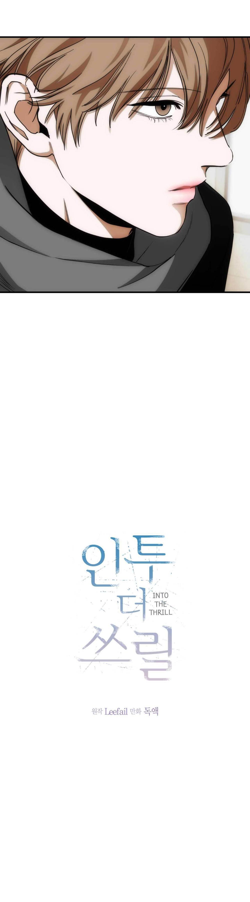 CHÌM TRONG KHOÁI LẠC - Chap 8