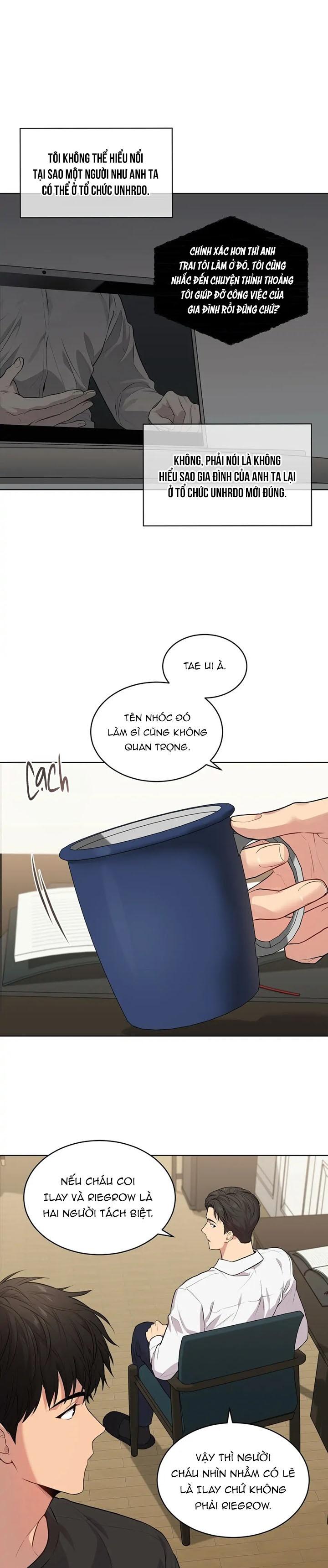 Passion - Chap 23