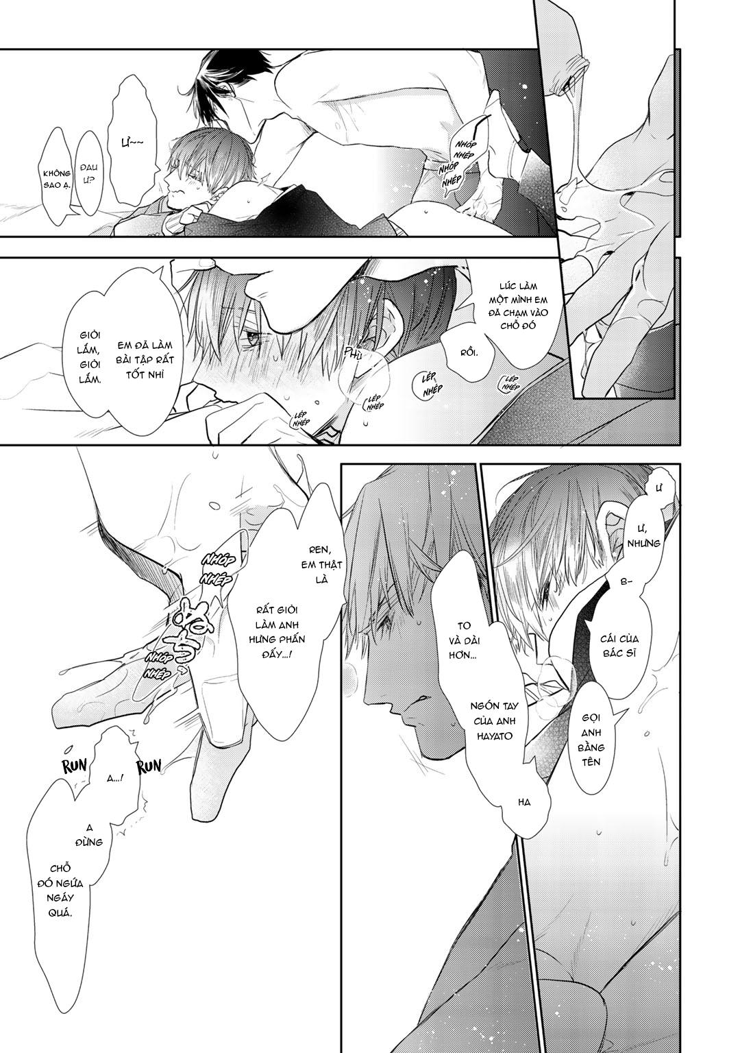 Ahiru không hề biết điều đó - Chap 7