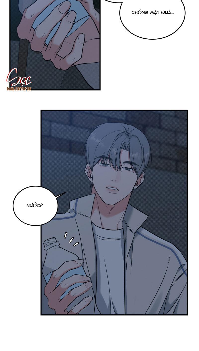 (ABO) FEEL MY BENEFIT - Chap 0