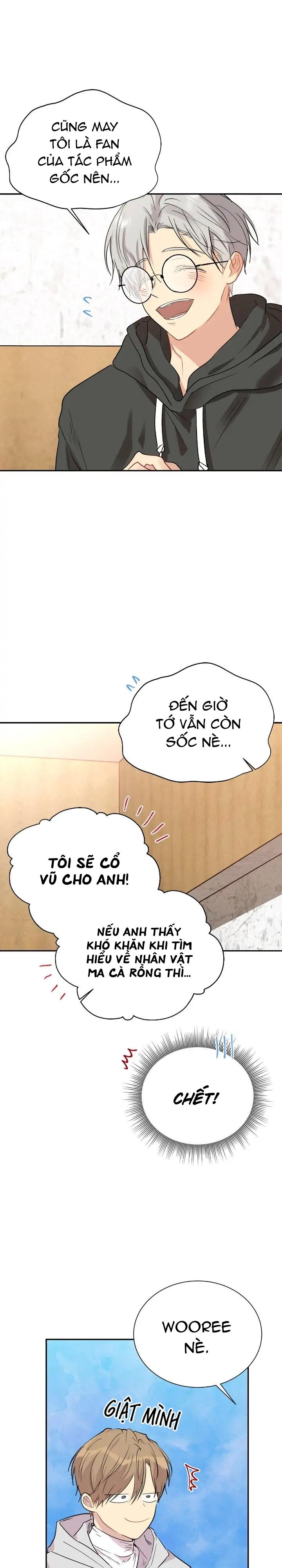 Nếu Như Cậu Bạn Hàng Xóm Là Vampire? - Chap 51