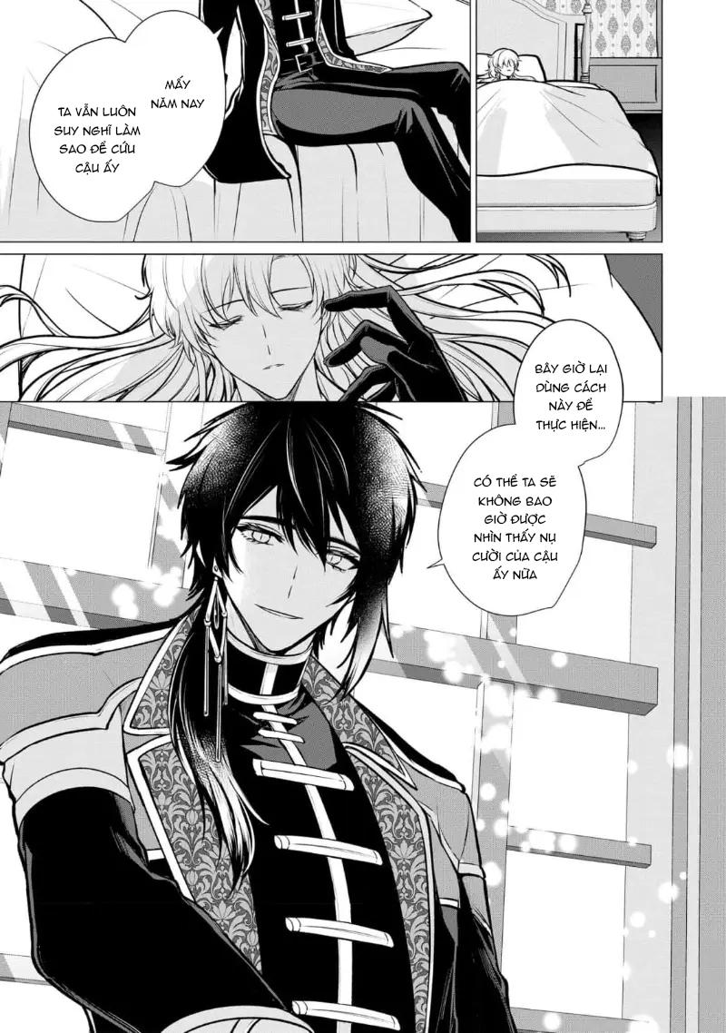 Bữa tối phóng túng của các hoàng tử - Chap 5