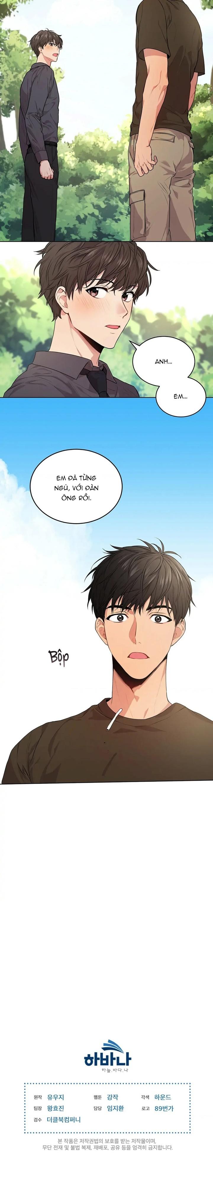 Passion - Chap 11