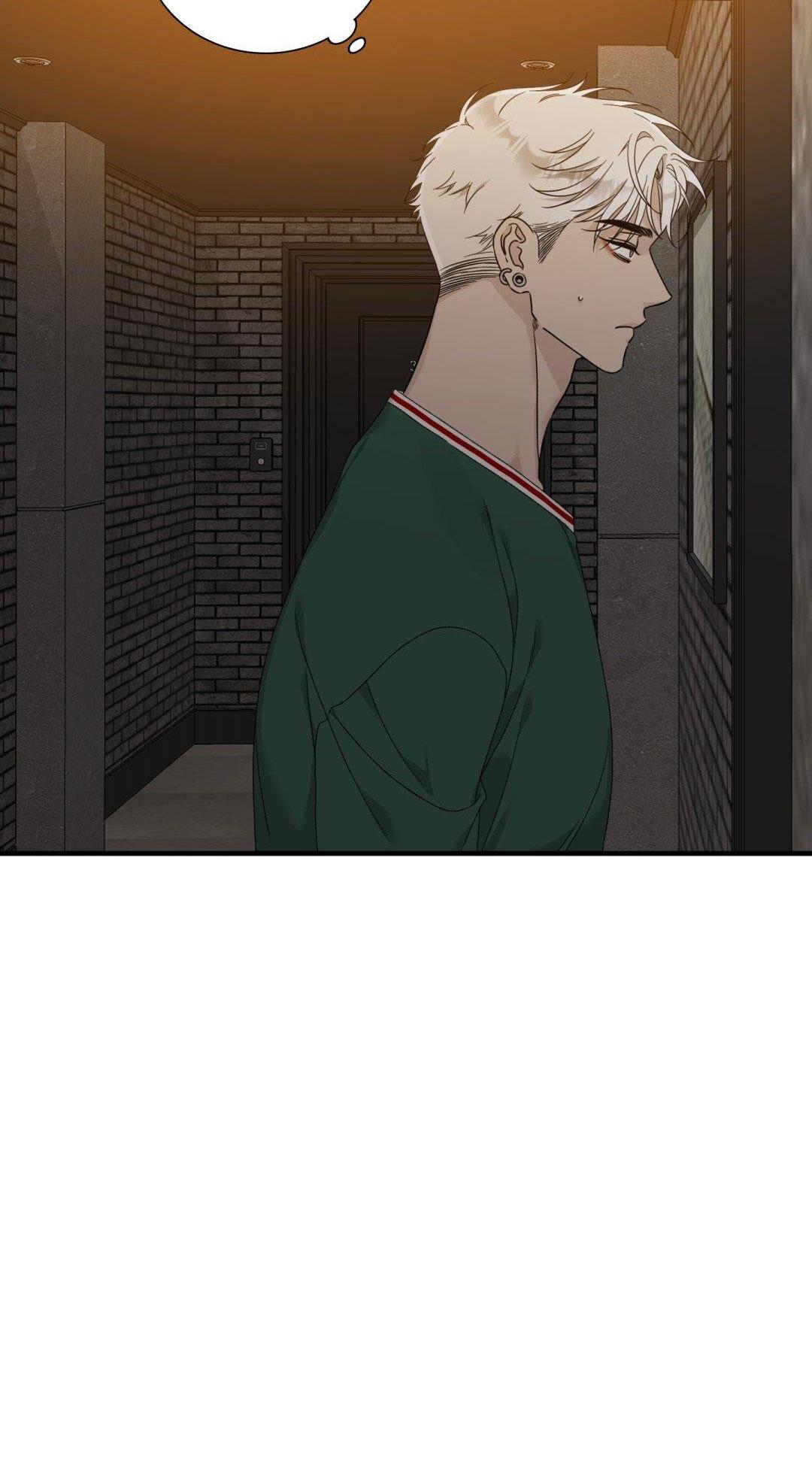 Fouls Start - Chap 3