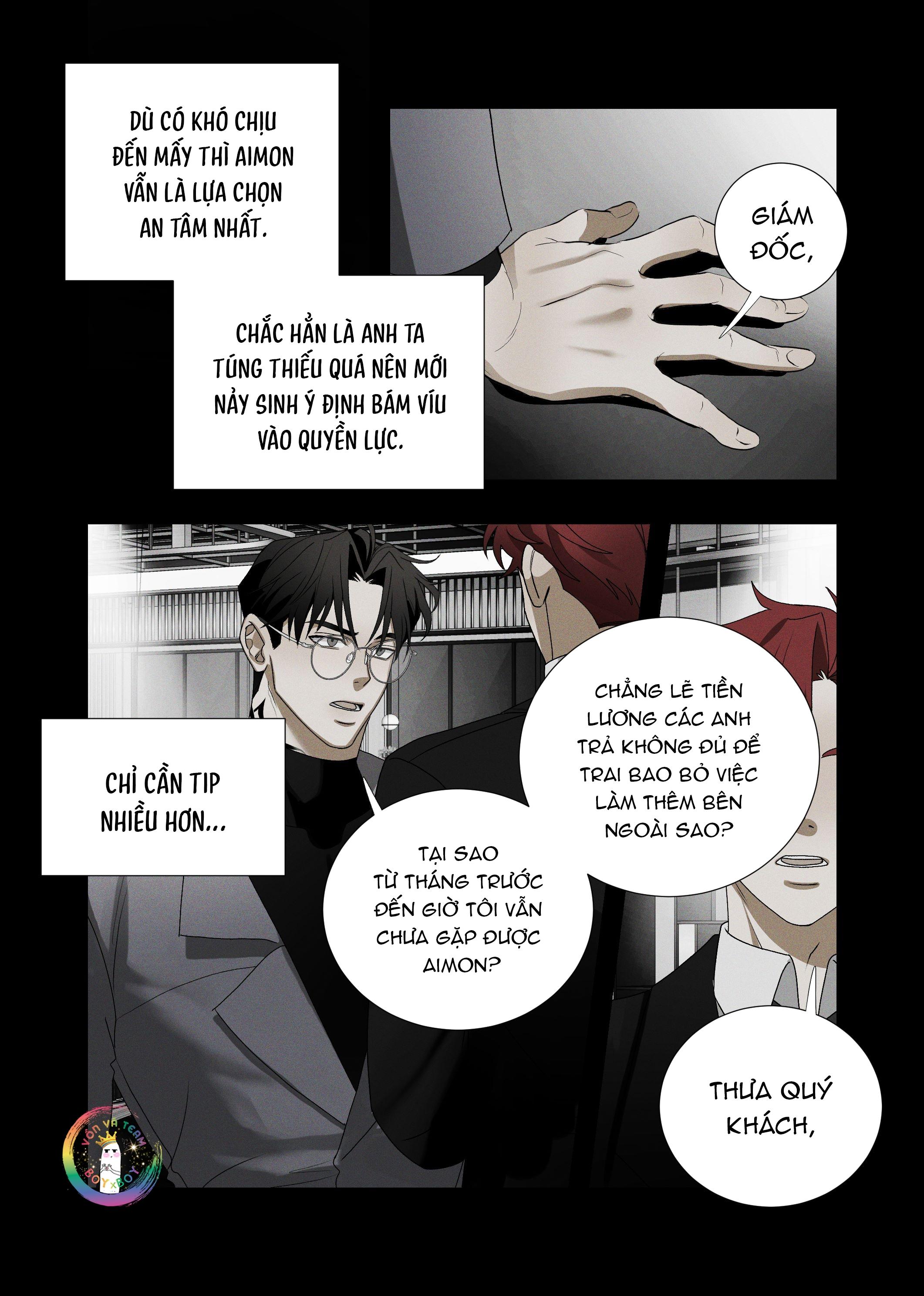 DOM & SUB - Chap 7