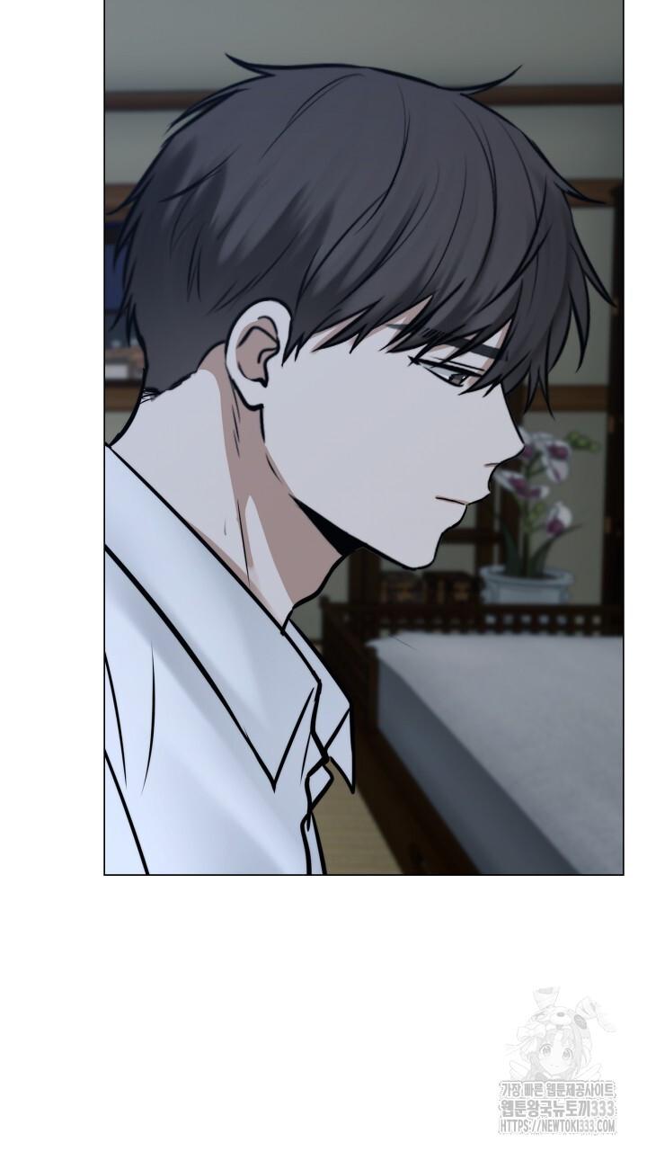 Song Trùng - Chap 66