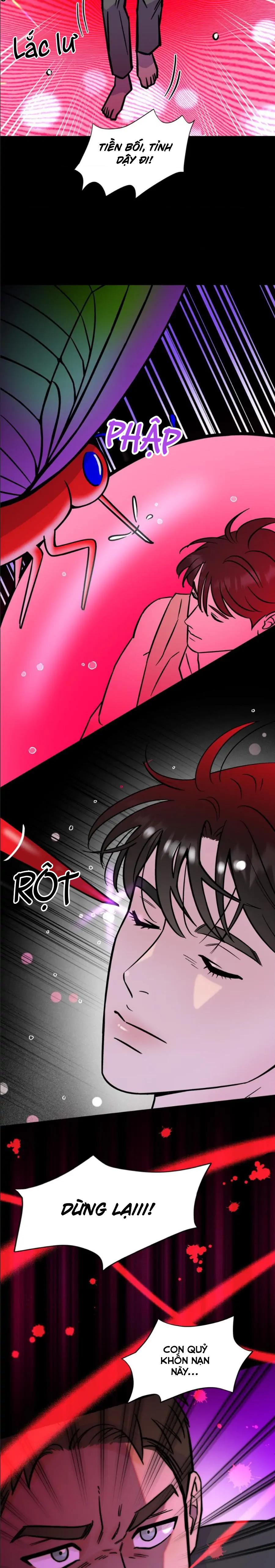 [Hoàn] BL in a dungeon?! - Chap 13