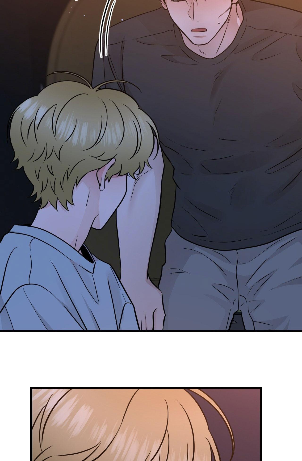 OVER THE PARADISE - Chap 41