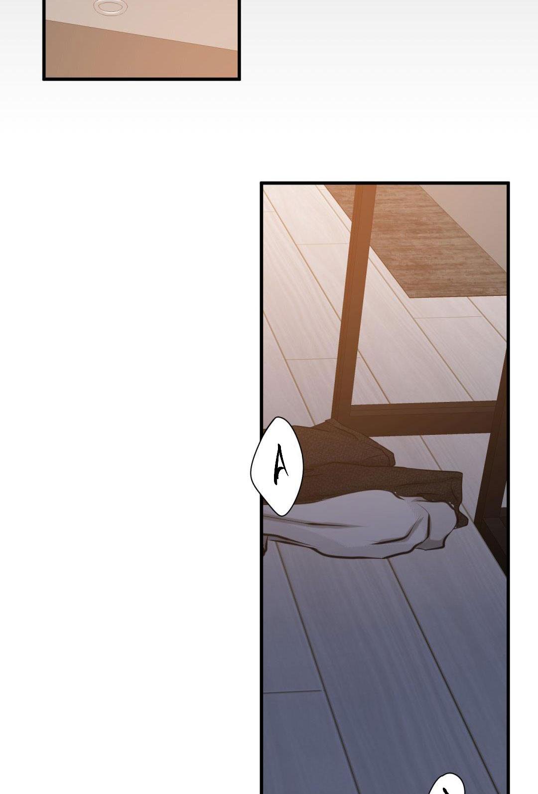 Fouls Start - Chap 26