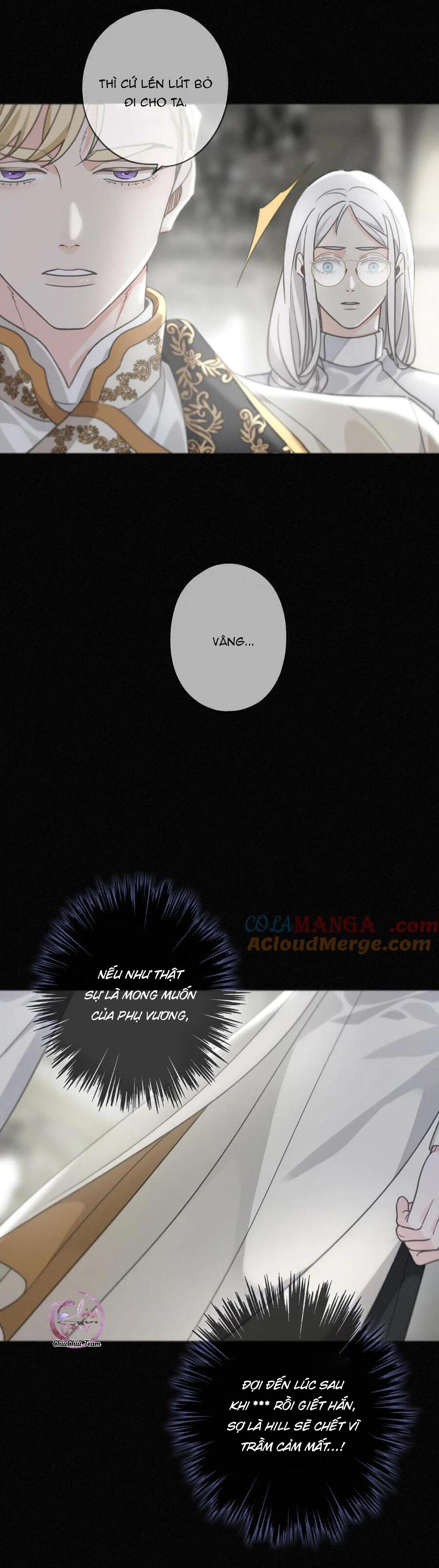 Khốn Thú Chi Nhiễm - Chap 17