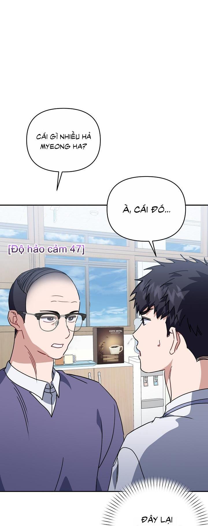 Khu vực chủ nghĩa tình yêu - Chap 73