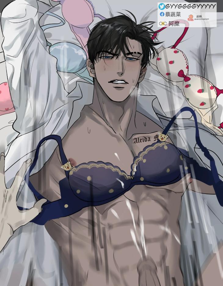 Hai anh em đô con - Chap 5