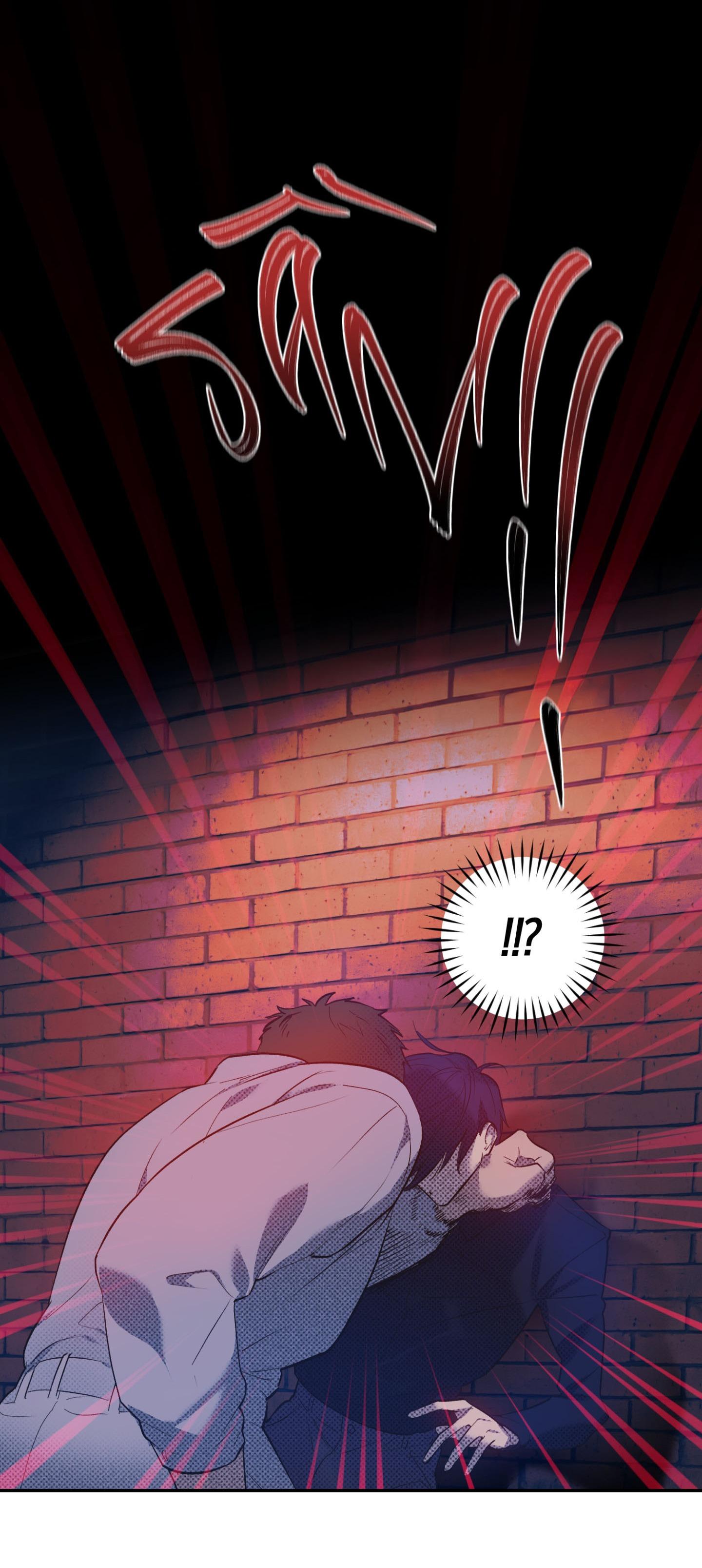 (CBunu) Control Time - Chap 1