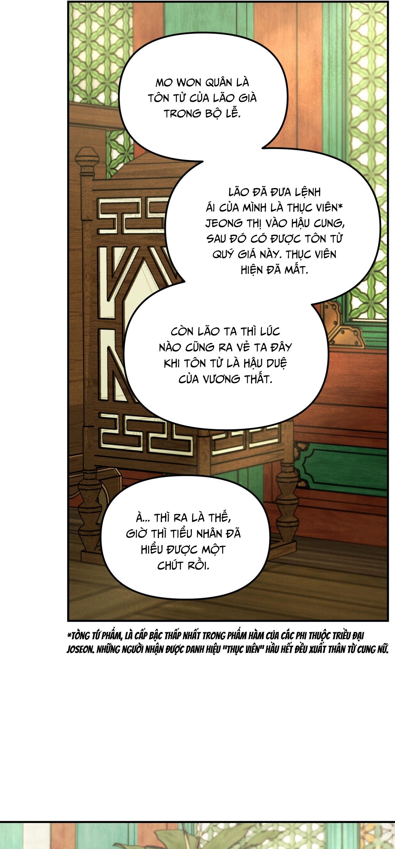 GALE OF THE GOD - Chap 11