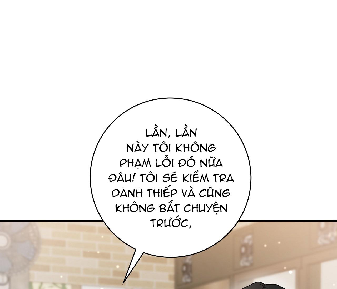 Ballboy Tactics - Chap 5