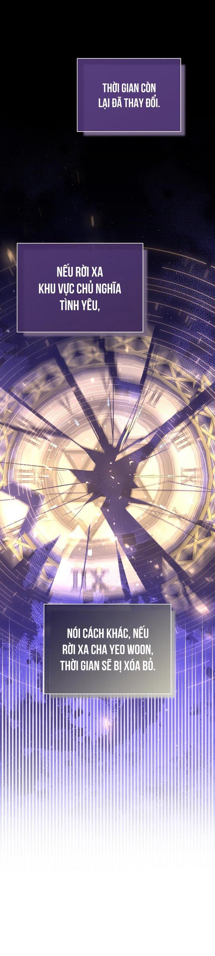 Khu vực chủ nghĩa tình yêu - Chap 73