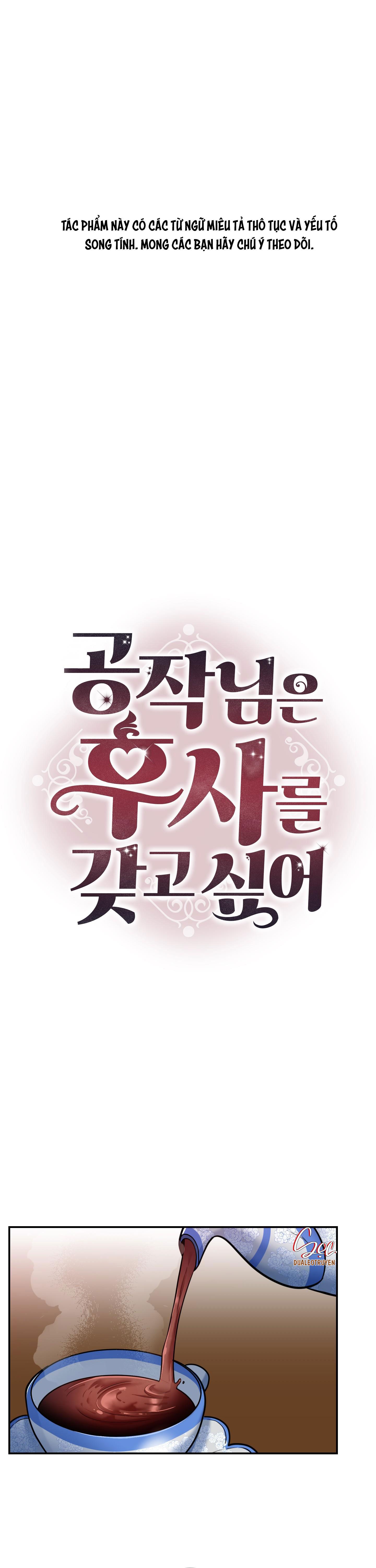 CÔNG TƯỚC MUỐN CÓ CON NỐI DÕI - Chap 3