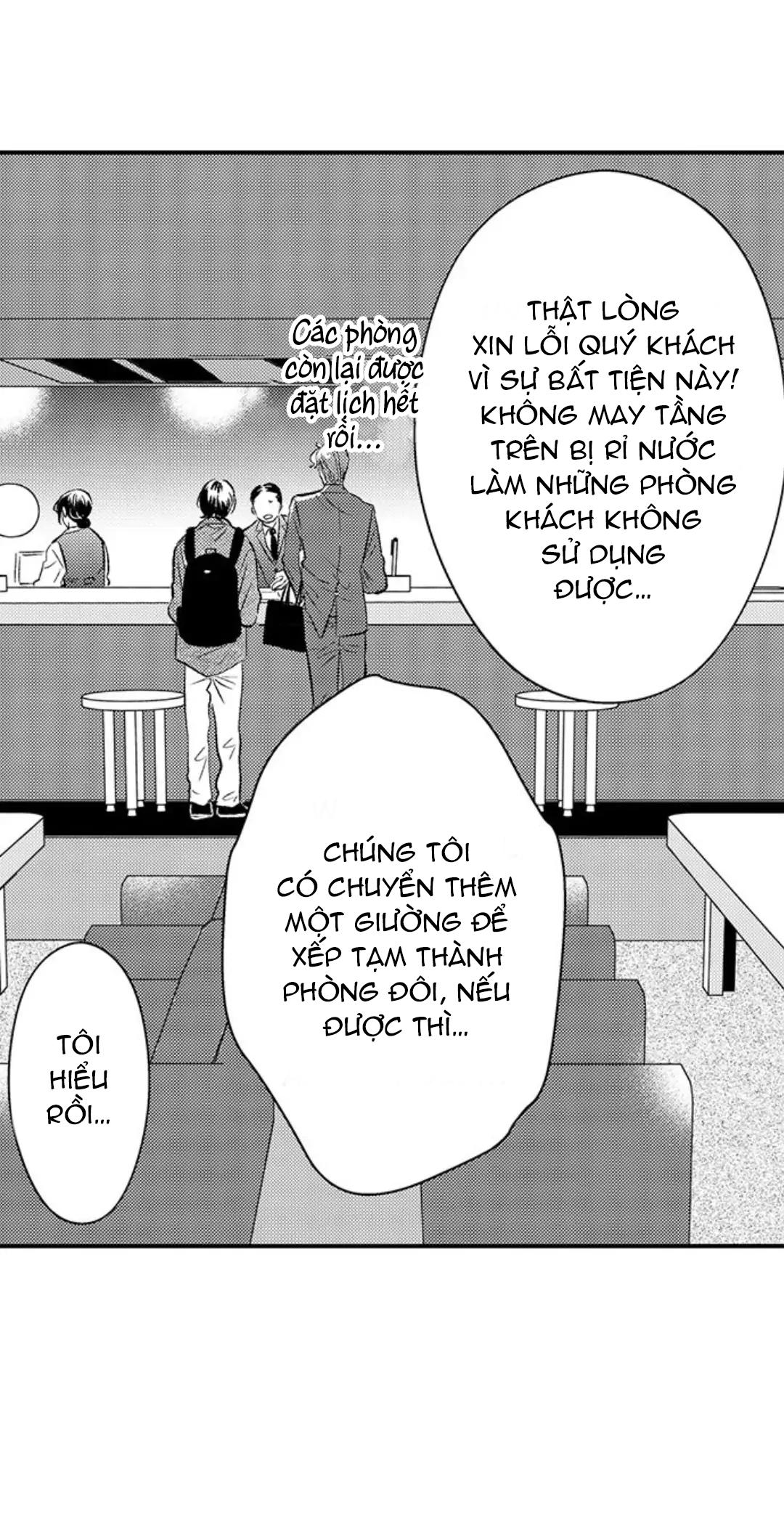 Yatara yarashii fukami kun - Chap 1