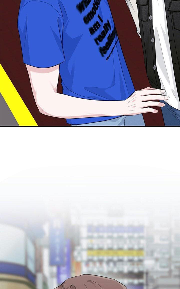 TIỂU THỬ: BẮT ĐẦU MÙA HÈ - Chap 26