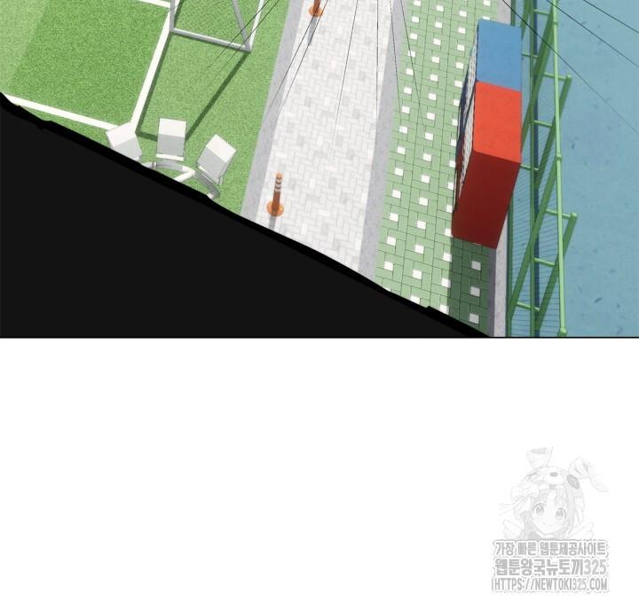 Song Trùng - Chap 60