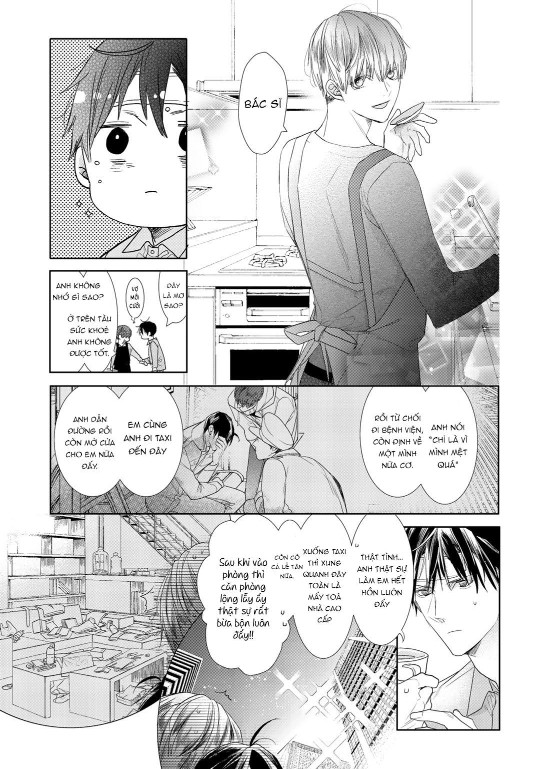 Ahiru không hề biết điều đó - Chap 5