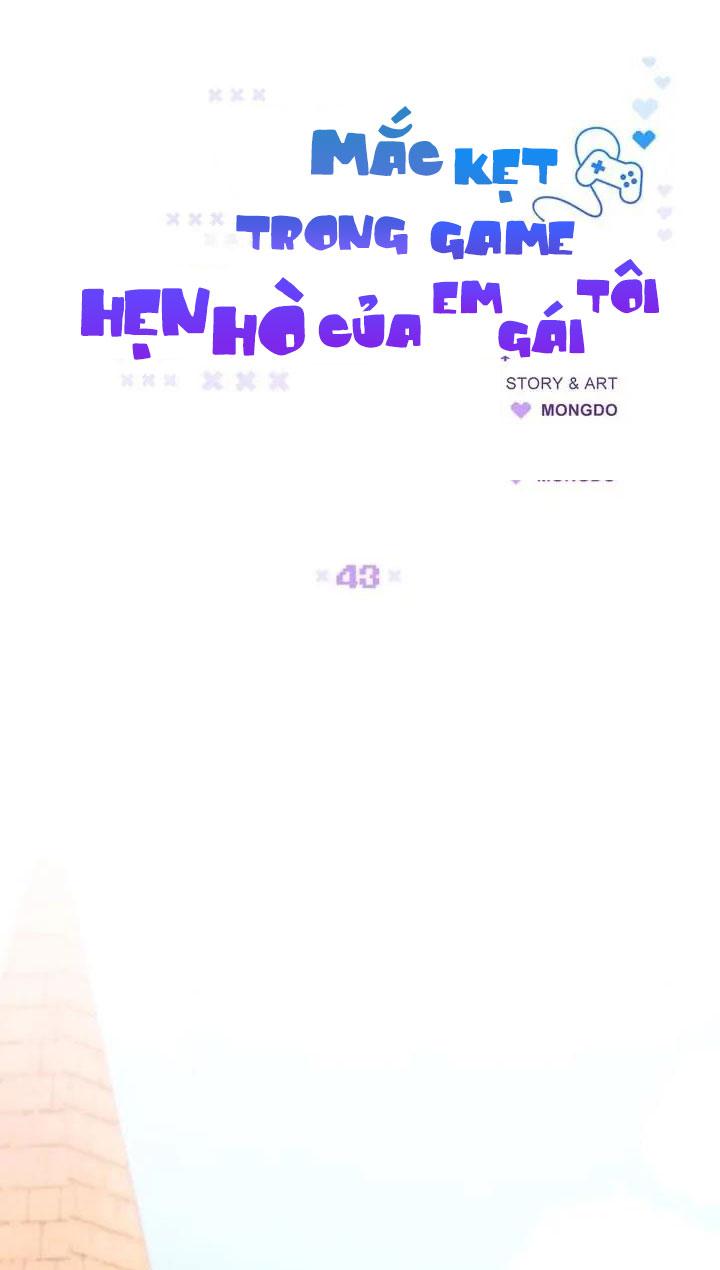 Mắc Kẹt Trong Game Hẹn Hò Của Em Gái Tôi - Chap 43