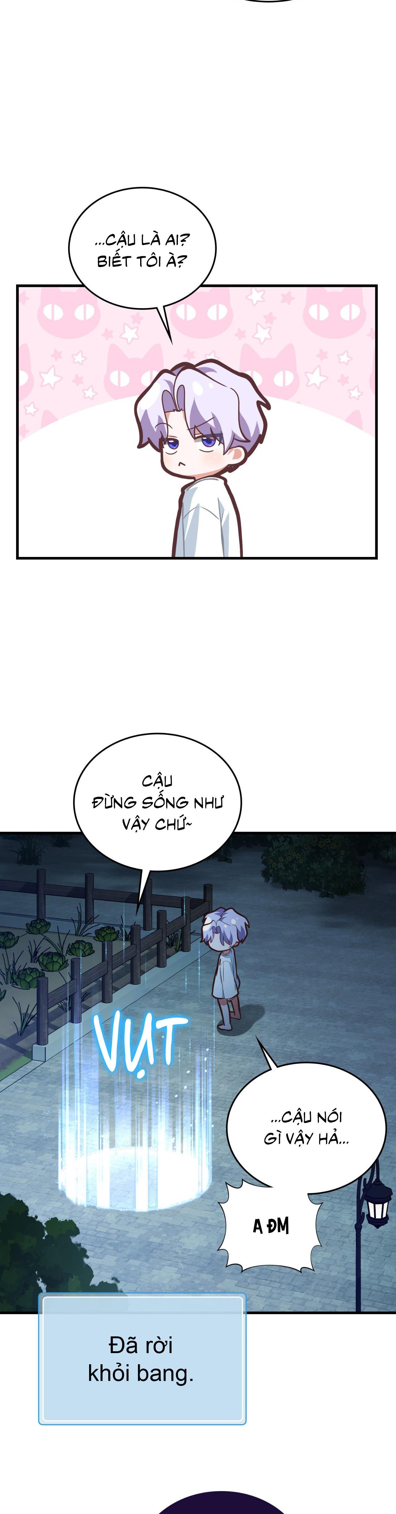 Guild member - Chap 52