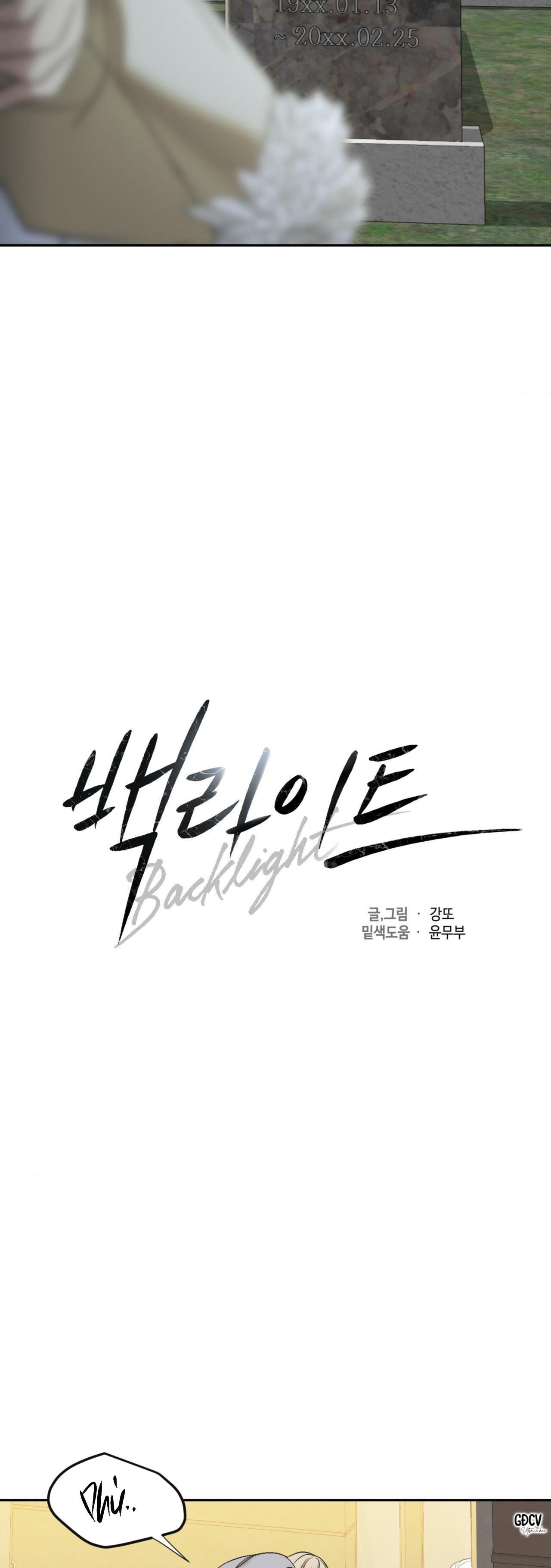Backlight - Chap 9