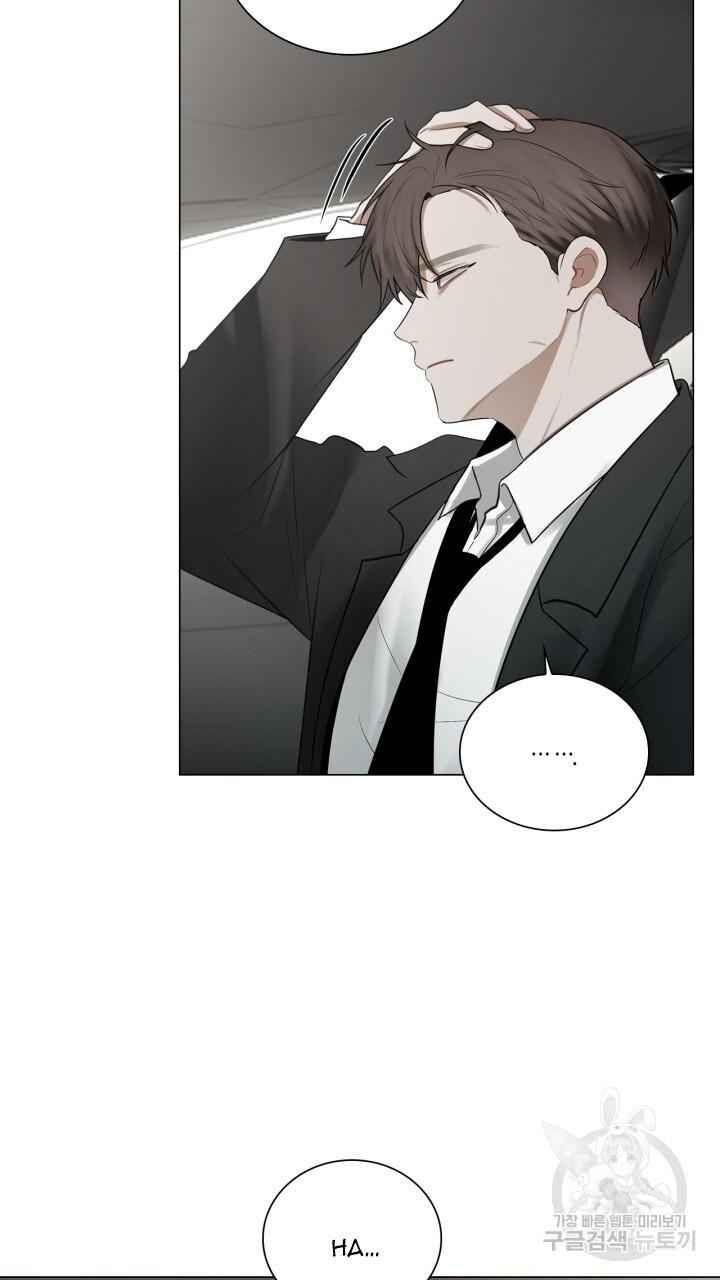 Song Trùng - Chap 31