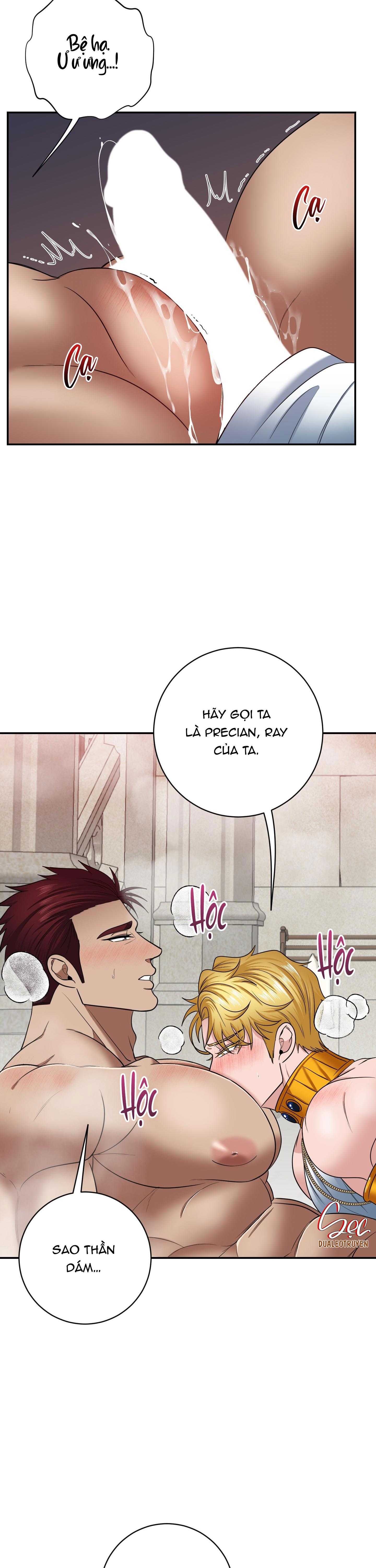 CÔNG TƯỚC MUỐN CÓ CON NỐI DÕI - Chap 21