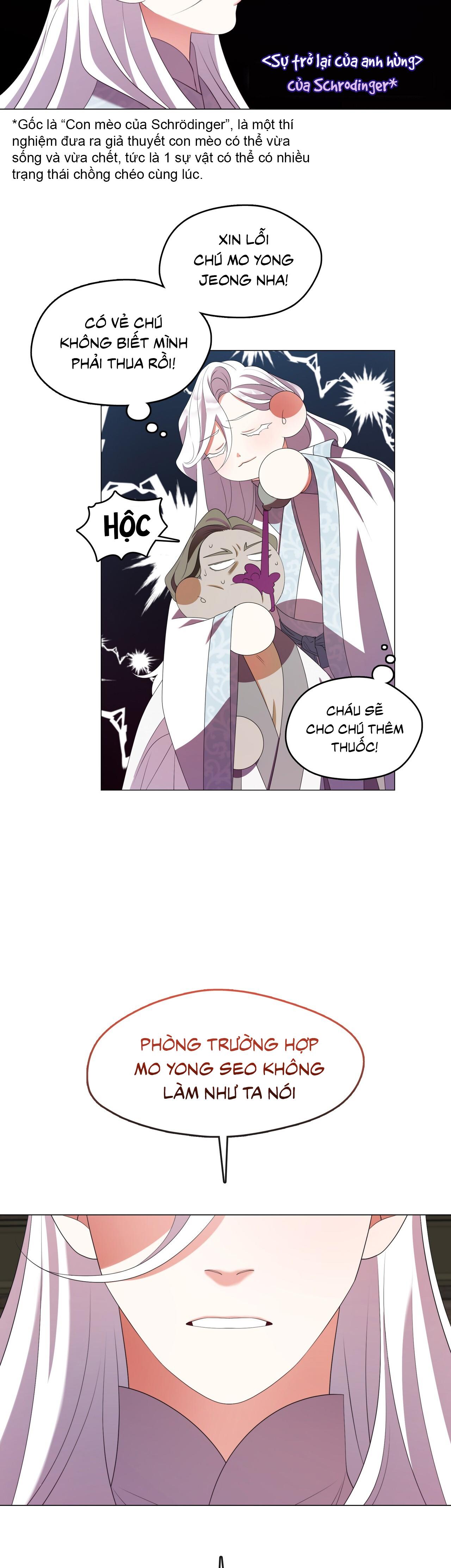 Tôi đã nuôi dạy thủ lĩnh giáo phái ác ma - Chap 30