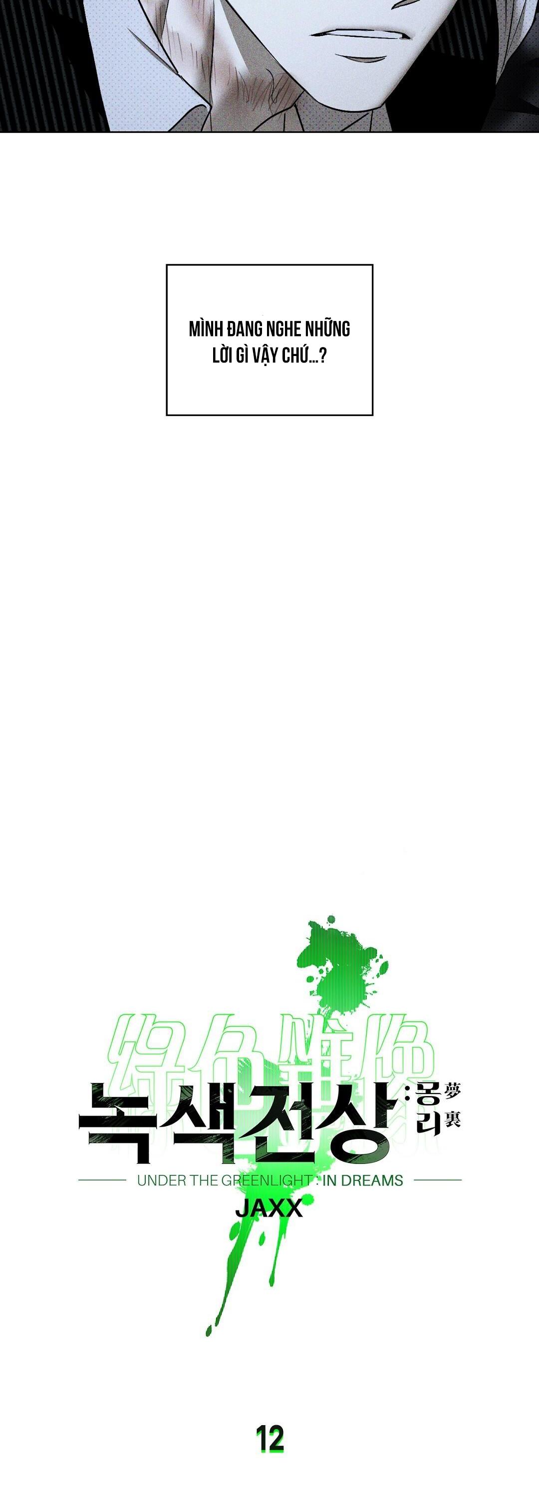 DƯỚI ÁNH ĐÈN XANH Ss2 - Chap 12