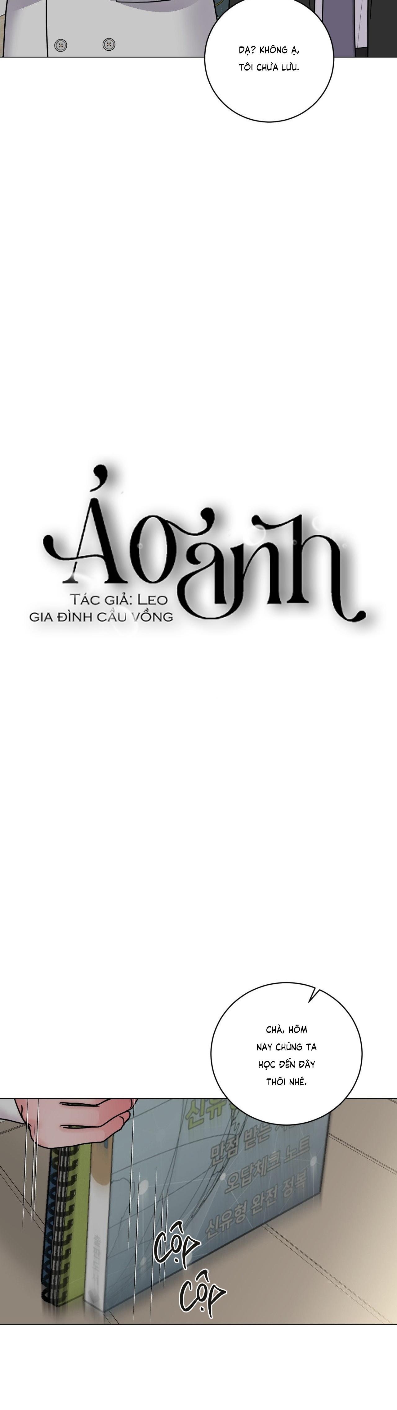 ẢO ẢNH - Chap 20